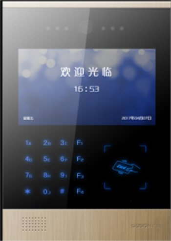 智能化围墙机设计